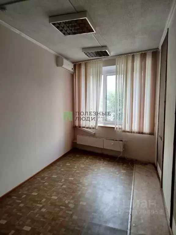 Офис в Красноярский край, Красноярск ул. Ладо Кецховели, 40 (11 м) - Фото 1