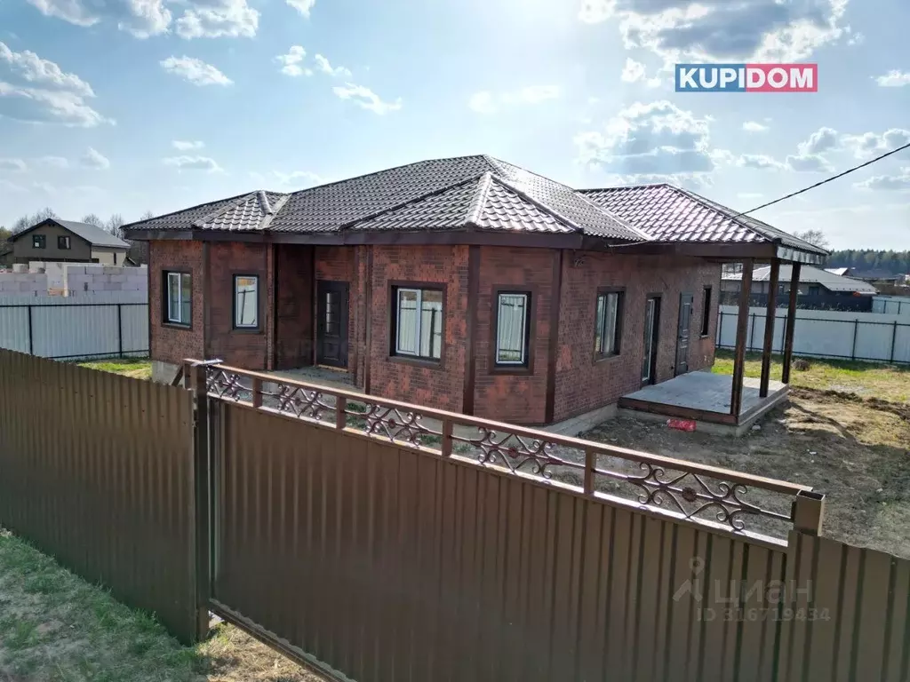 Дом в Московская область, Наро-Фоминский городской округ, Облака дп 18 ... - Фото 1