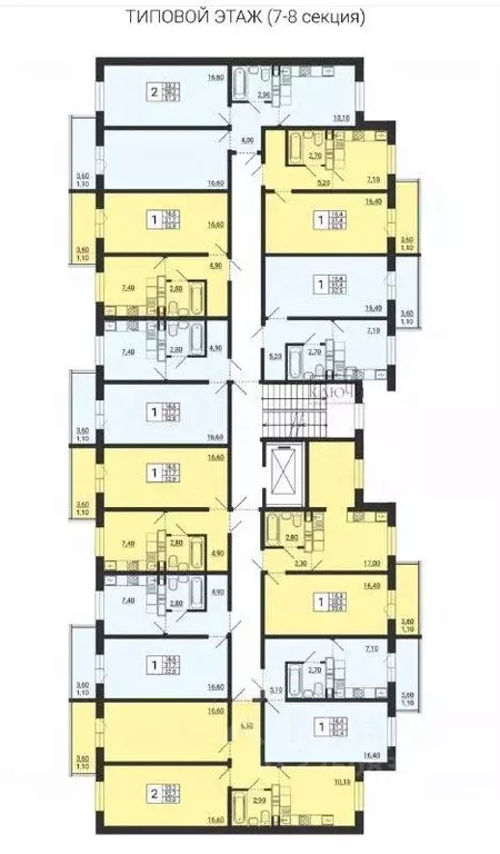 2-к кв. Челябинская область, Магнитогорск просп. Карла Маркса, 237/4 ... - Фото 1