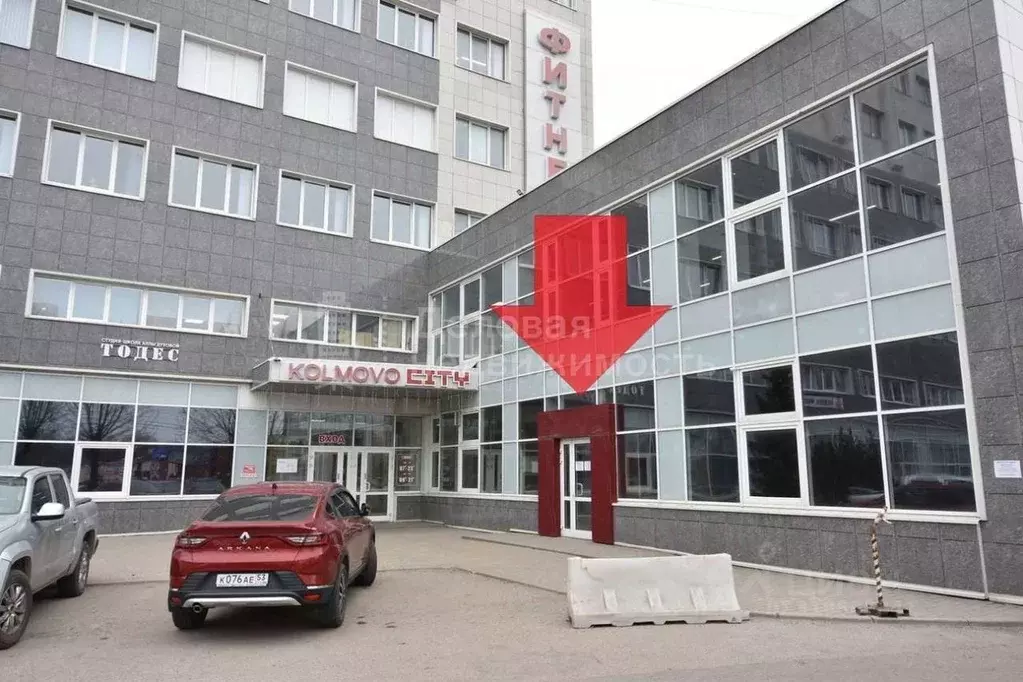 Помещение свободного назначения в Новгородская область, Великий ... - Фото 0