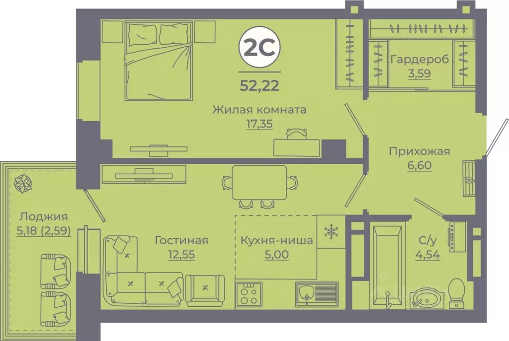 2-к кв. Ростовская область, Ростов-на-Дону ул. Еременко, 115 (52.35 м) - Фото 0