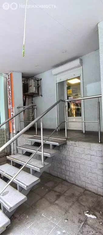 Помещение свободного назначения (44 м) - Фото 1