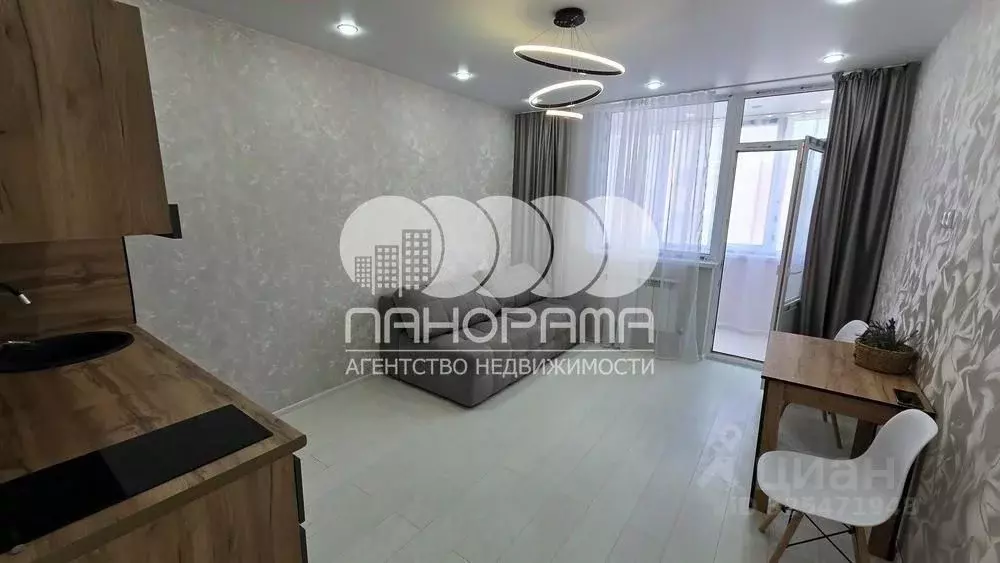 Студия Краснодарский край, Анапа Рождественская ул., 55к2 (28.0 м) - Фото 2