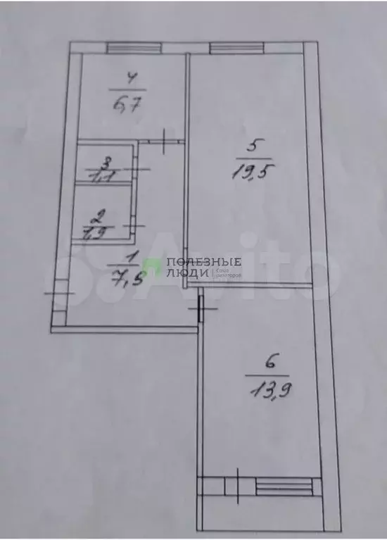2-к. квартира, 52,6 м, 1/9 эт. - Фото 0