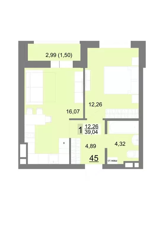 1-комнатная квартира: Екатеринбург, Тенистая улица, 8с5 (39.04 м) - Фото 0