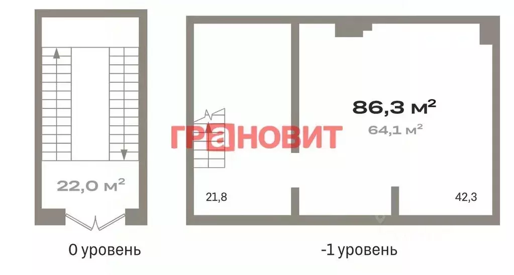 Помещение свободного назначения в Новосибирская область, Новосибирск ... - Фото 1
