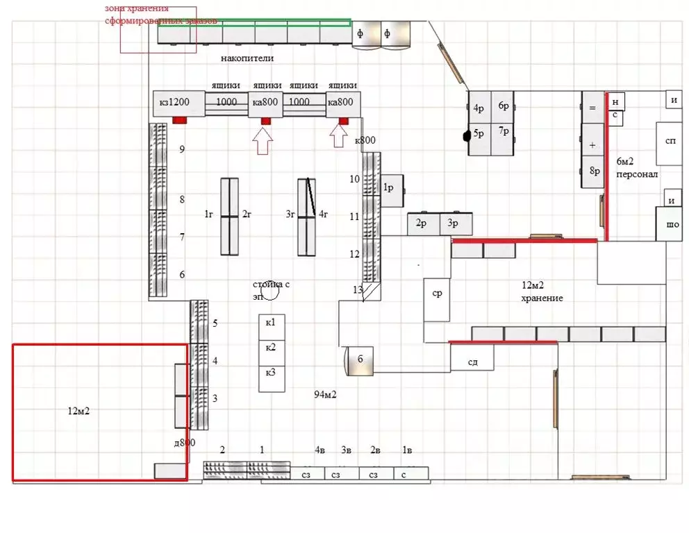 Помещение свободного назначения в Омская область, Омск бул. ... - Фото 2
