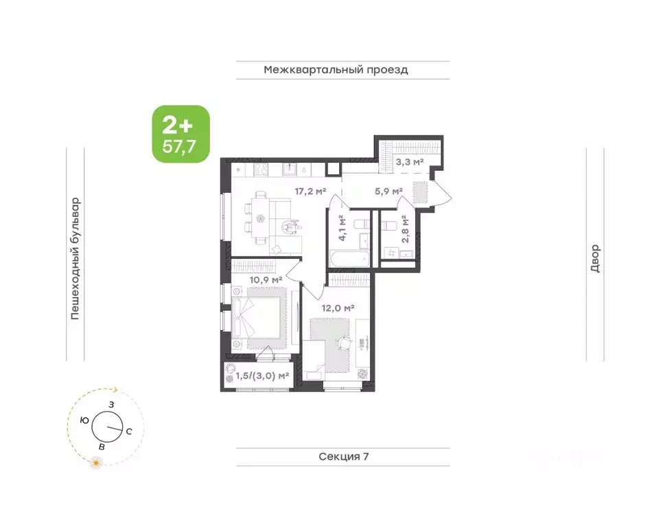 2-к кв. Удмуртия, Завьяловский район, с. Октябрьский Город-Парк жилой ... - Фото 1