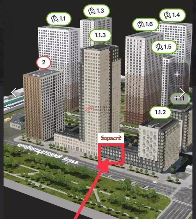 Торговая площадь в Москва Кронштадтский бул., 9С21 (113 м) - Фото 1