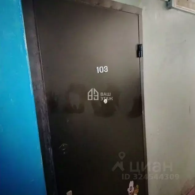 1-к кв. Калужская область, Калуга Врубовая ул., 45 (33.1 м) - Фото 2