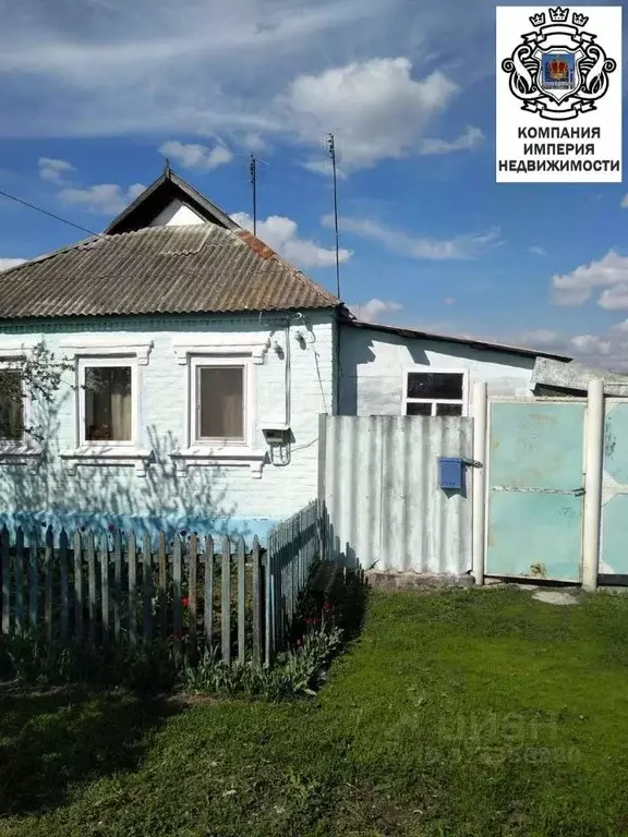 Дом в Белгородская область, Шебекинский муниципальный округ, с. Нижнее ... - Фото 0