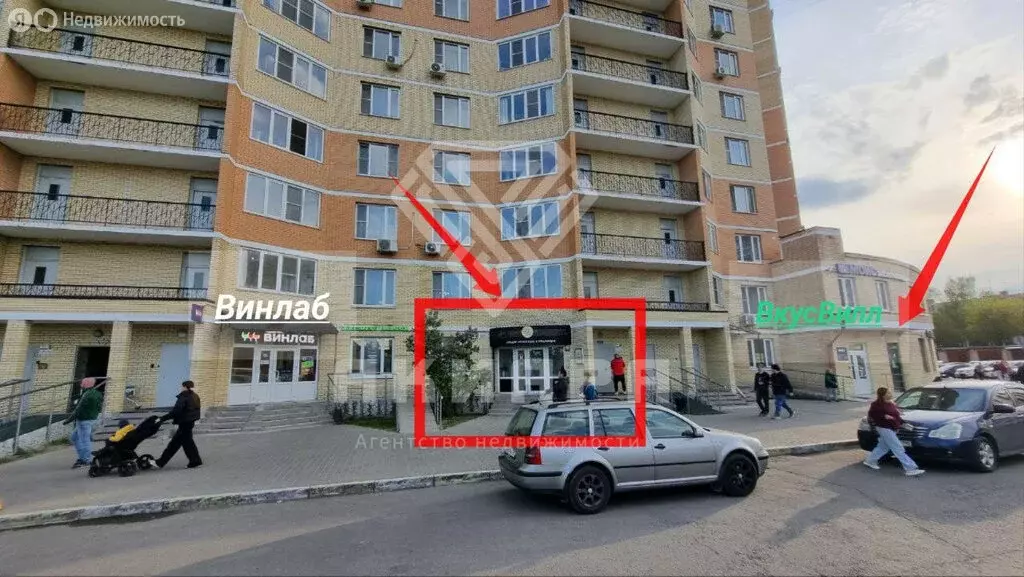 Помещение свободного назначения (82.5 м) - Фото 0