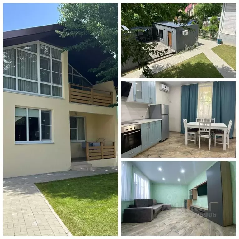 Дом в Краснодарский край, Сочи Красная Поляна пгт, пер. Аибгинский ... - Фото 0