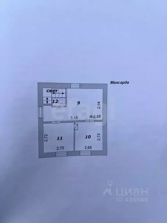 Дом в Белгородская область, Яковлевский муниципальный округ, Непхаево ... - Фото 1