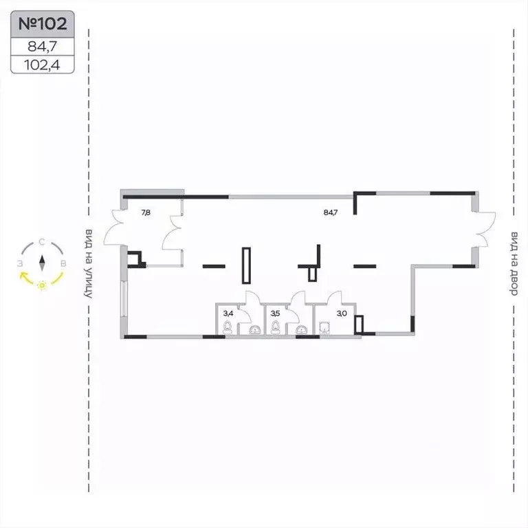 Помещение свободного назначения в Московская область, Мытищи городской ... - Фото 1