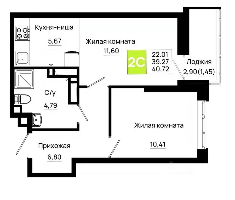 1-к кв. Ростовская область, Ростов-на-Дону Нефтекачка кв-л, Октябрь ... - Фото 0