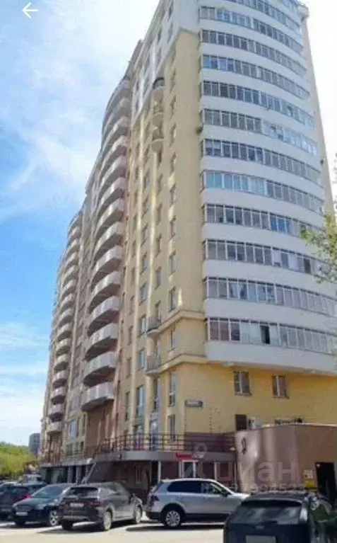 Офис в Свердловская область, Екатеринбург ул. Машинная, 3А (28 м) - Фото 1