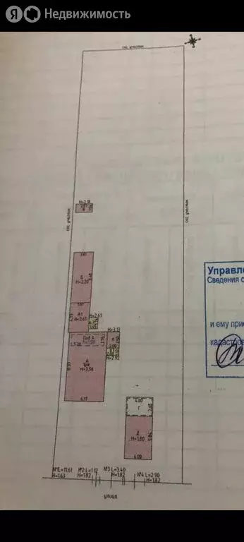 Дом в Дорожный, Центральная улица, 12 (65 м) - Фото 1