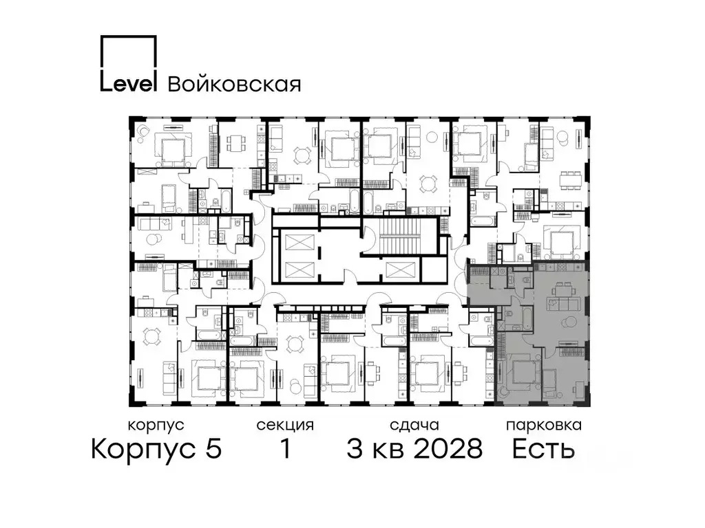 2-к кв. Москва Левел Войковская жилой комплекс (70.6 м) - Фото 2