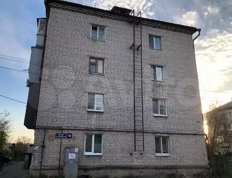 Аукцион: 2-к. квартира, 45,2м, 4/4эт. - Фото 1