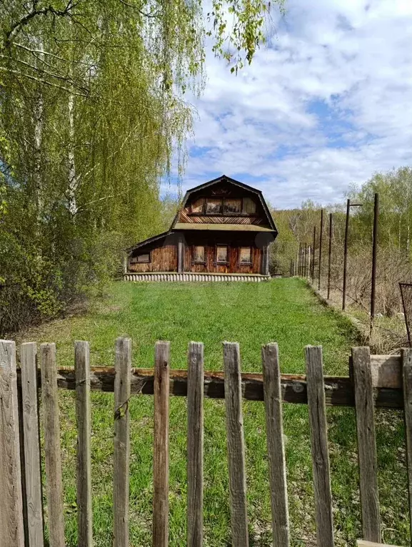 Участок 13 га (ИЖС) - Фото 0