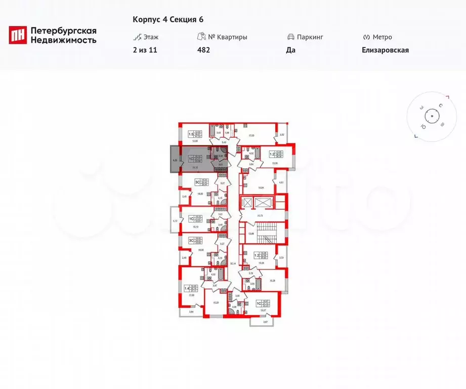 Квартира-студия, 21,1 м, 2/11 эт. - Фото 1