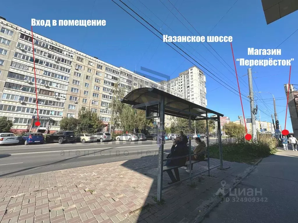 Торговая площадь в Нижегородская область, Нижний Новгород ул. Германа ... - Фото 1