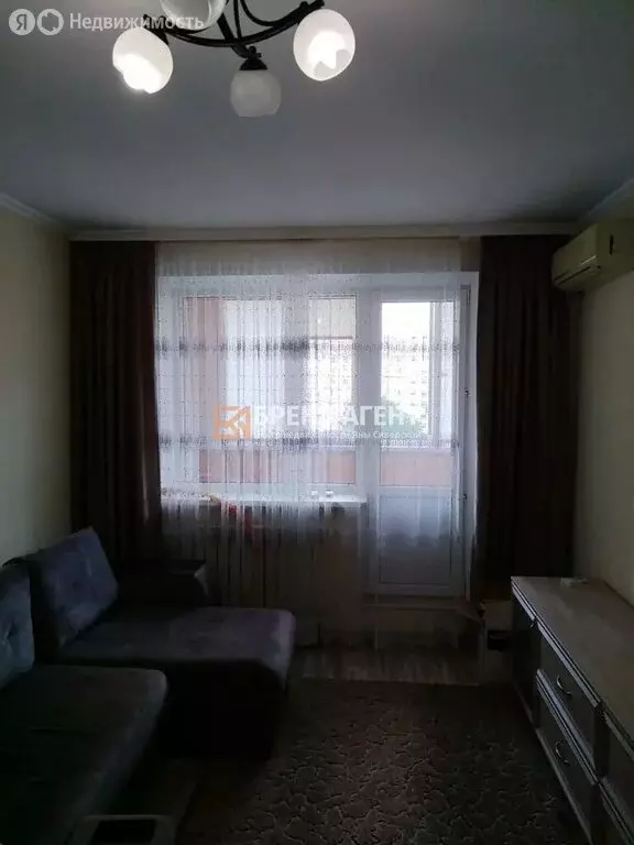 1-комнатная квартира: Белгород, бульвар Юности, 19 (33.8 м) - Фото 2