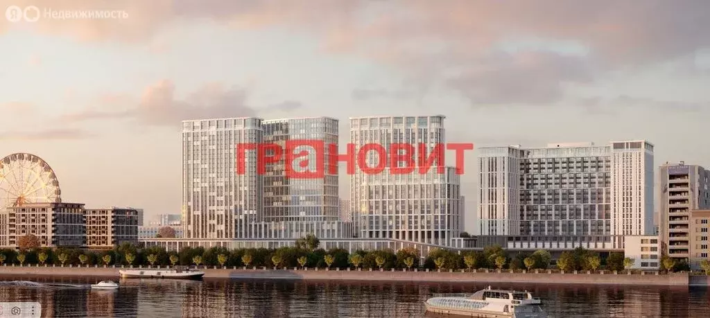 Помещение свободного назначения (21.14 м) - Фото 0