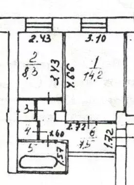 1-к кв. Свердловская область, Серов ул. Ленина, 138 (35.0 м) - Фото 0