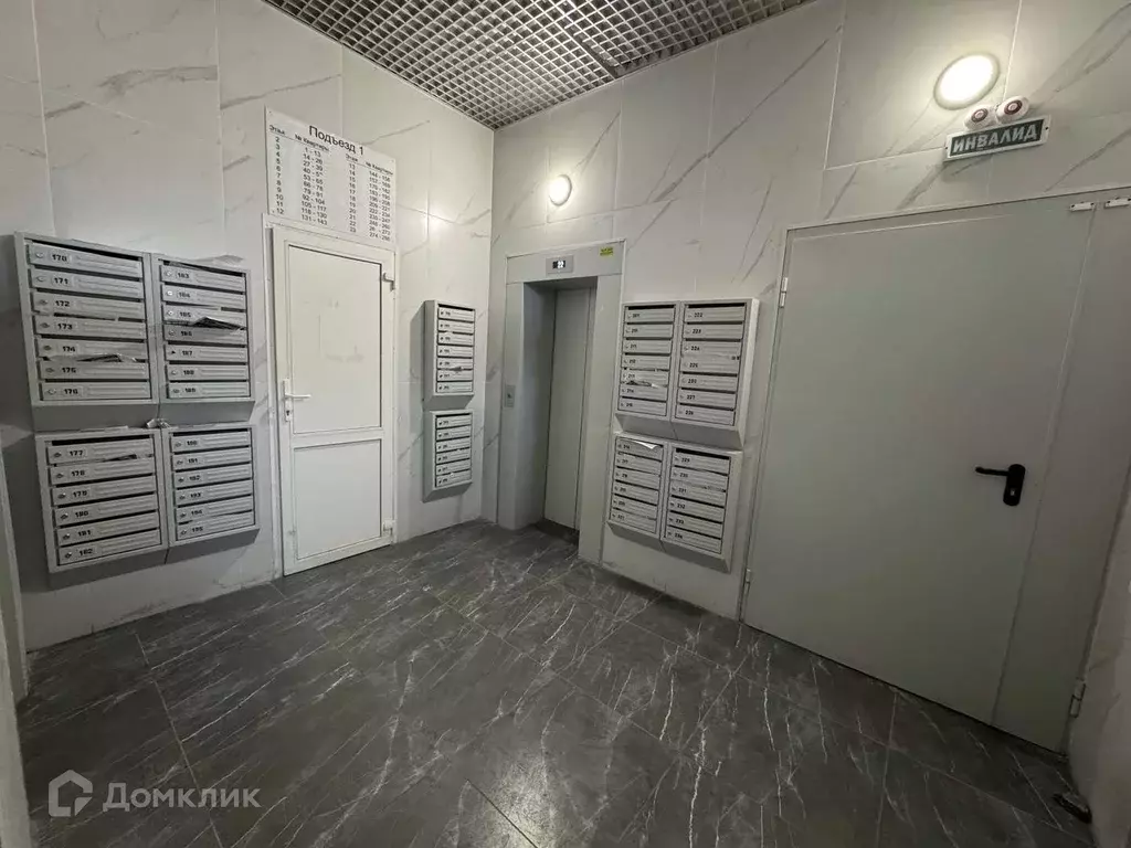 Продаётся 1-к квартира, 43.9 м - Фото 1