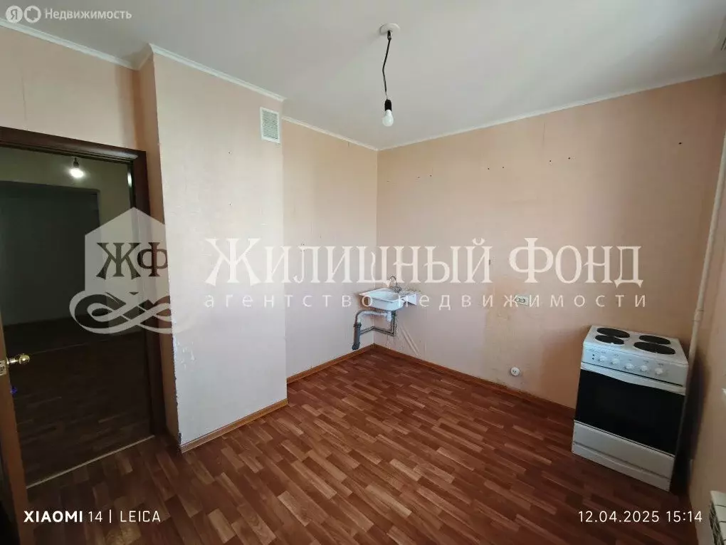 3-комнатная квартира: Курск, проспект Вячеслава Клыкова, 50 (76.9 м) - Фото 0