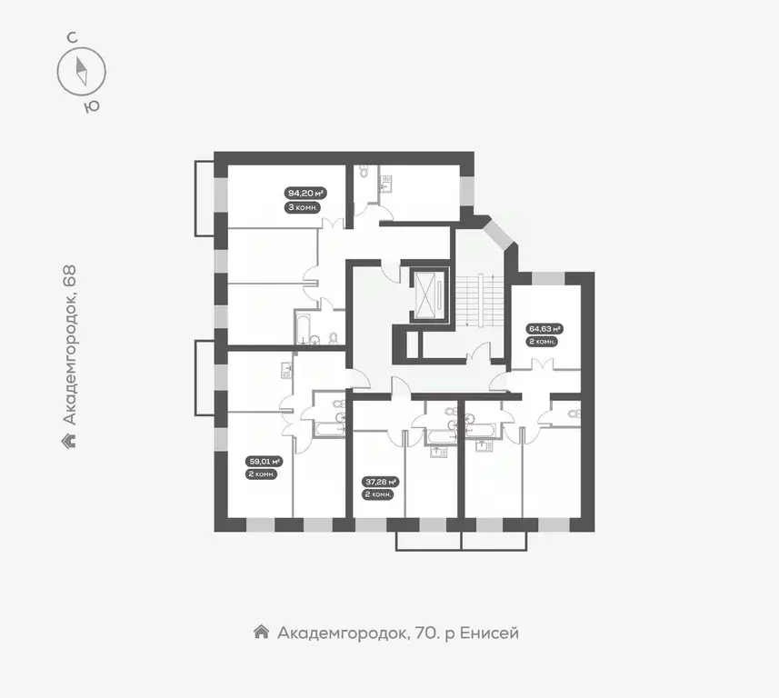 2-к кв. Красноярский край, Красноярск Академгородок мкр,  (64.63 м) - Фото 2