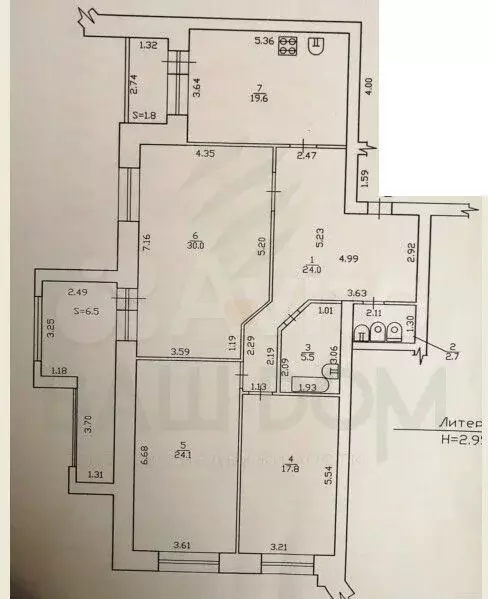 3-к. квартира, 123,7 м, 2/5 эт. - Фото 0