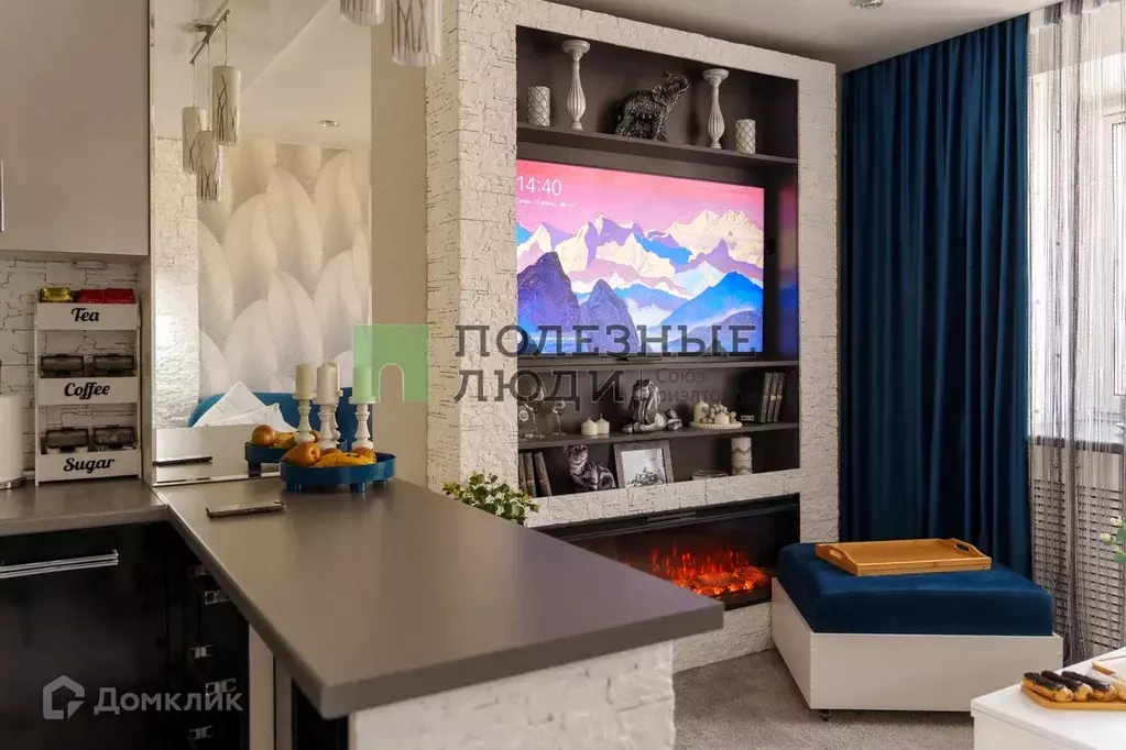 Продаётся 2-к квартира, 59 м - Фото 1