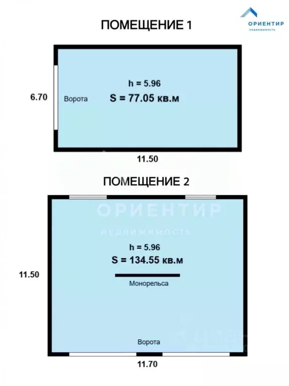 Склад в Свердловская область, Артемовский пер. Полярников, 6 (210 м) - Фото 2