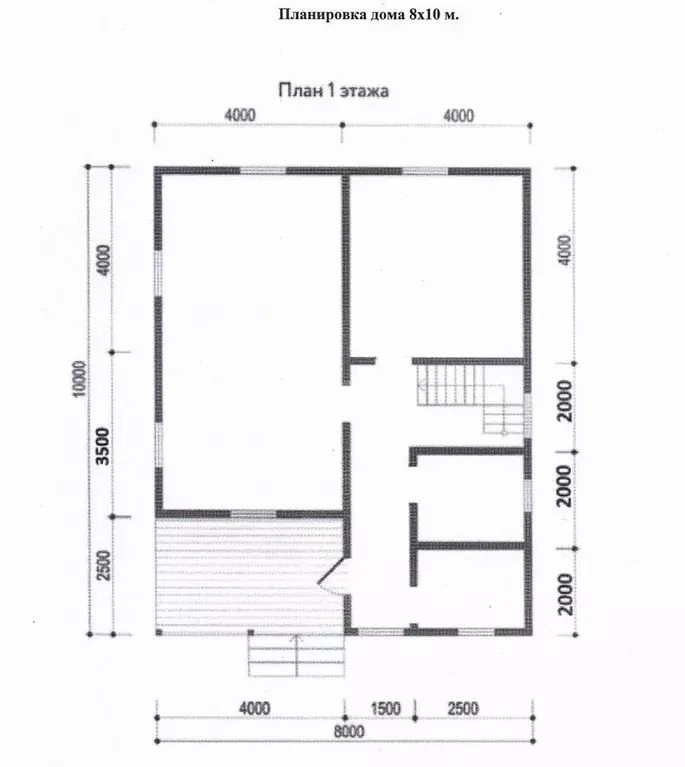 Дом в Московская область, Истра муниципальный округ, д. Давыдовское ... - Фото 1