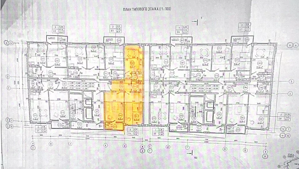 2-к кв. Кабардино-Балкария, Нальчик ул. Идарова, 176 (79.14 м) - Фото 2