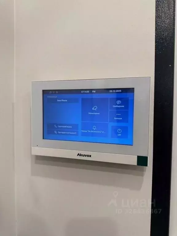 1-к кв. Москва ул. Правды, 7/9К1 (25.0 м) - Фото 1