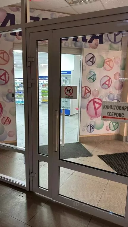 Помещение свободного назначения в Ставропольский край, Ставрополь ул. ... - Фото 2