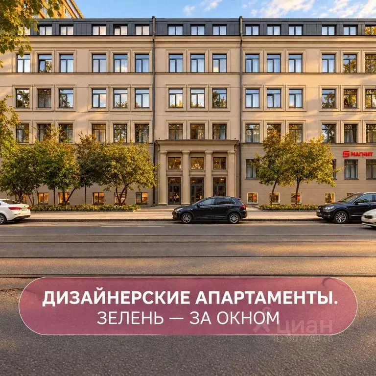 Студия Санкт-Петербург Сердобольская ул., 7 (15.8 м) - Фото 1