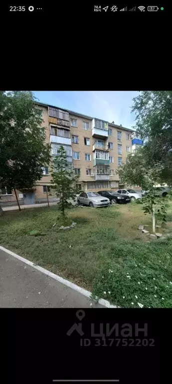 3-к кв. Оренбургская область, Оренбург ул. Степана Разина, 194 (42.6 ... - Фото 0