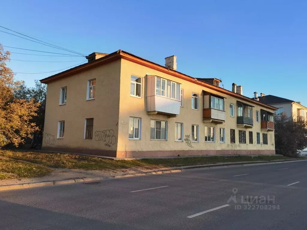 2-к кв. Свердловская область, Верхняя Пышма ул. Кривоусова, 12 (39.3 ... - Фото 1