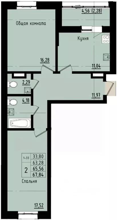 2-к кв. Саха (Якутия), Покровск ул. Орджоникидзе, 68 (65.56 м) - Фото 1