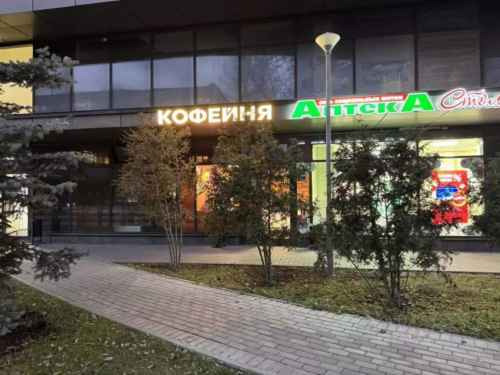 Помещение свободного назначения в Москва Душинская ул., 16 (45 м) - Фото 2