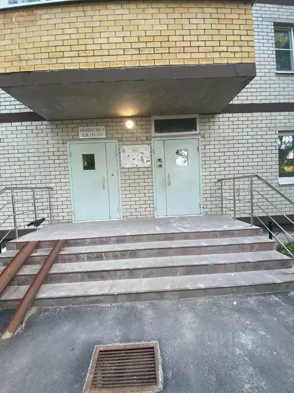 1-к кв. Воронежская область, Воронеж ул. Козо-Полянского, 3 (46.2 м) - Фото 0