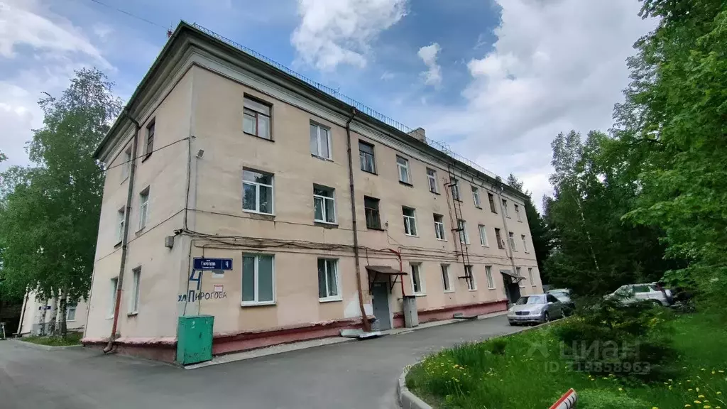 3-к кв. Карелия, Петрозаводск ул. Пирогова, 4 (70.6 м) - Фото 1