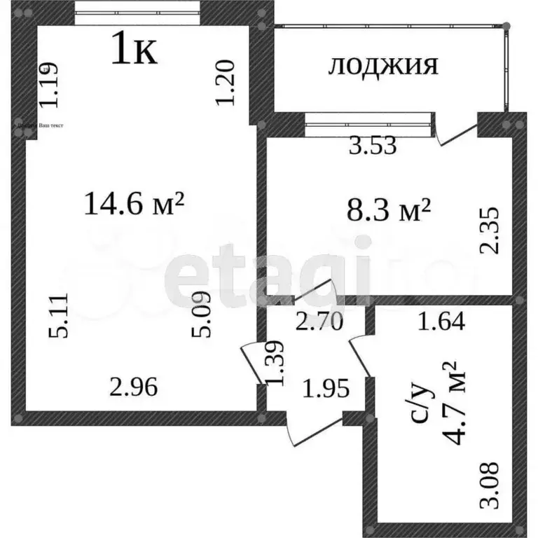 1-к. квартира, 30 м, 1/5 эт. - Фото 0