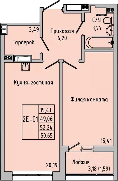 1-к кв. Ростовская область, Батайск  (50.65 м) - Фото 0