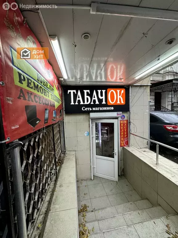 Помещение свободного назначения (33.3 м) - Фото 2